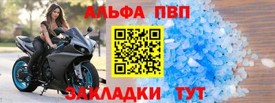 каннабис Гай