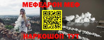 гашишное масло Гагарин
