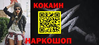 гашишное масло Гагарин