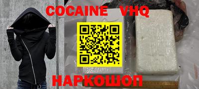 каннабис Гай