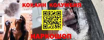 гашишное масло Гагарин