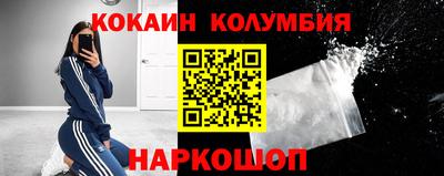 стафф Гатчина