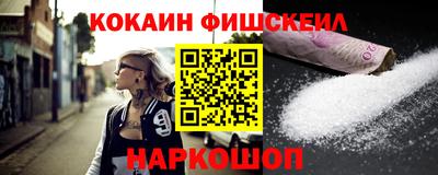 каннабис Гай