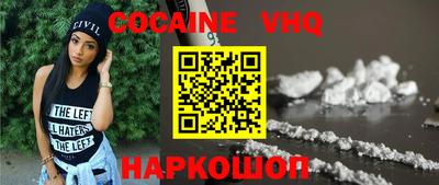 стафф Гатчина
