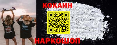 гашишное масло Гагарин