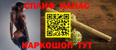 каннабис Гай