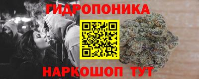 скорость mdpv Гусь-Хрустальный