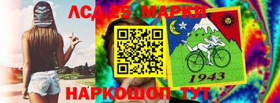 каннабис Гай