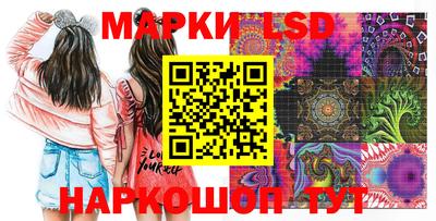 гашишное масло Гагарин