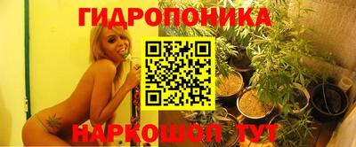 гашишное масло Гагарин
