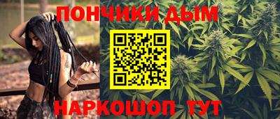 стафф Гатчина