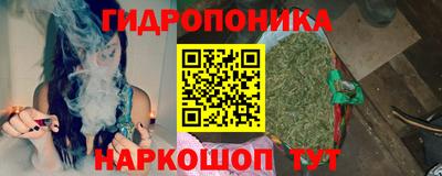 гашишное масло Гагарин