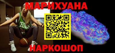 каннабис Гай