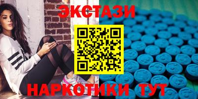 гашишное масло Гагарин