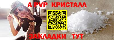 каннабис Гай
