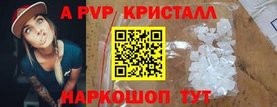 каннабис Гай