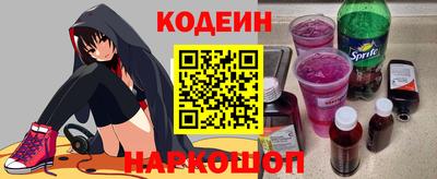 стафф Гатчина