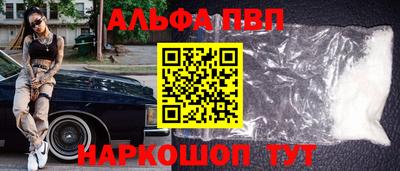 каннабис Гай