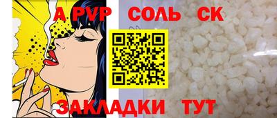 гашишное масло Гагарин