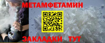гашишное масло Гагарин