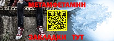 каннабис Гай
