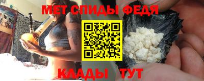 каннабис Гай