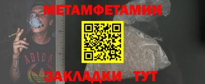гашишное масло Гагарин