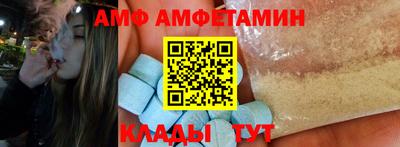 каннабис Гай