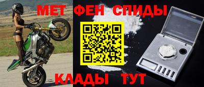 стафф Гатчина