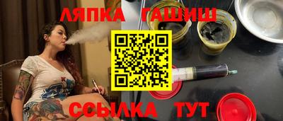каннабис Гай
