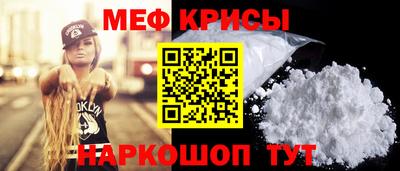 каннабис Гай