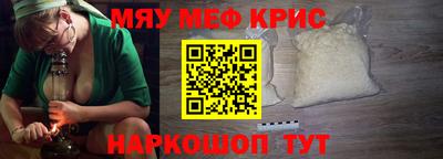 гашишное масло Гагарин