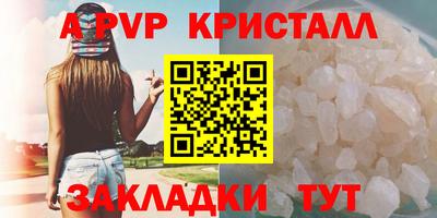каннабис Гай