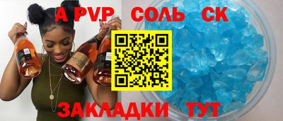 каннабис Гай