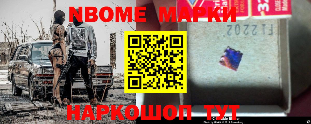 Лсд 25 экстази кислота  LSD-25 экстази ecstasy  Вход с VPN  Пугачёв 